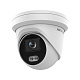 картинка Hikvision DS-2CD2347G2-LU (2,8 мм)(C) ColorVu IP  видеокамера, 4МП от компании Intant